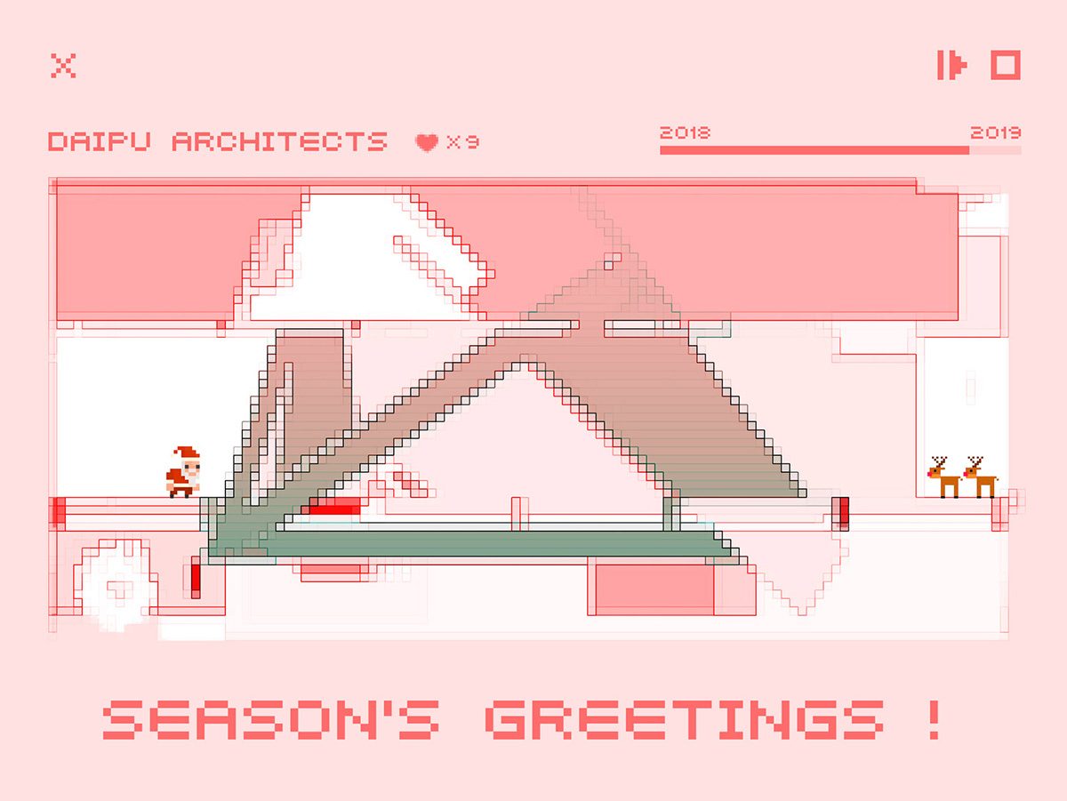 The Coolest Christmas Cards Ever by Top Architects and Designers