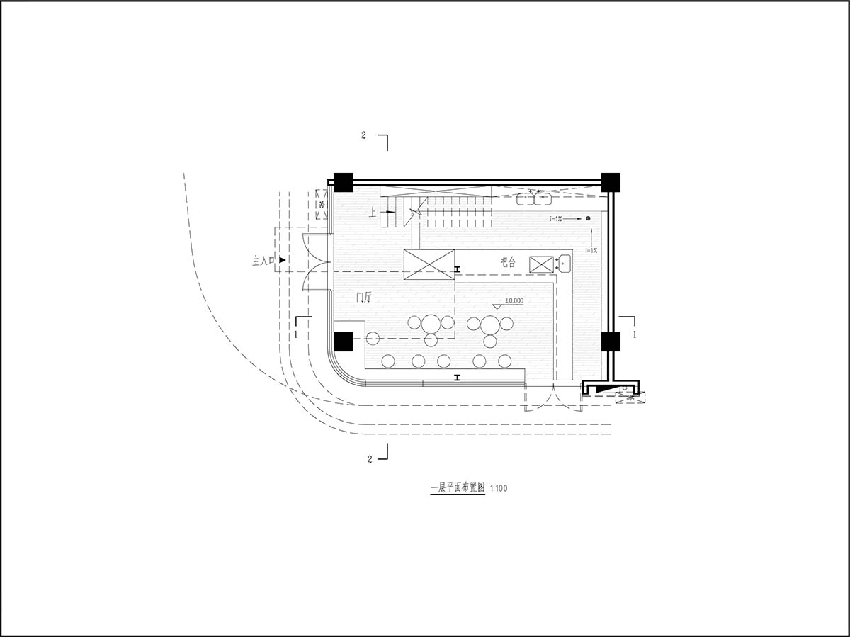 HAD Architects and EPOS complete Daodao Coffee in China