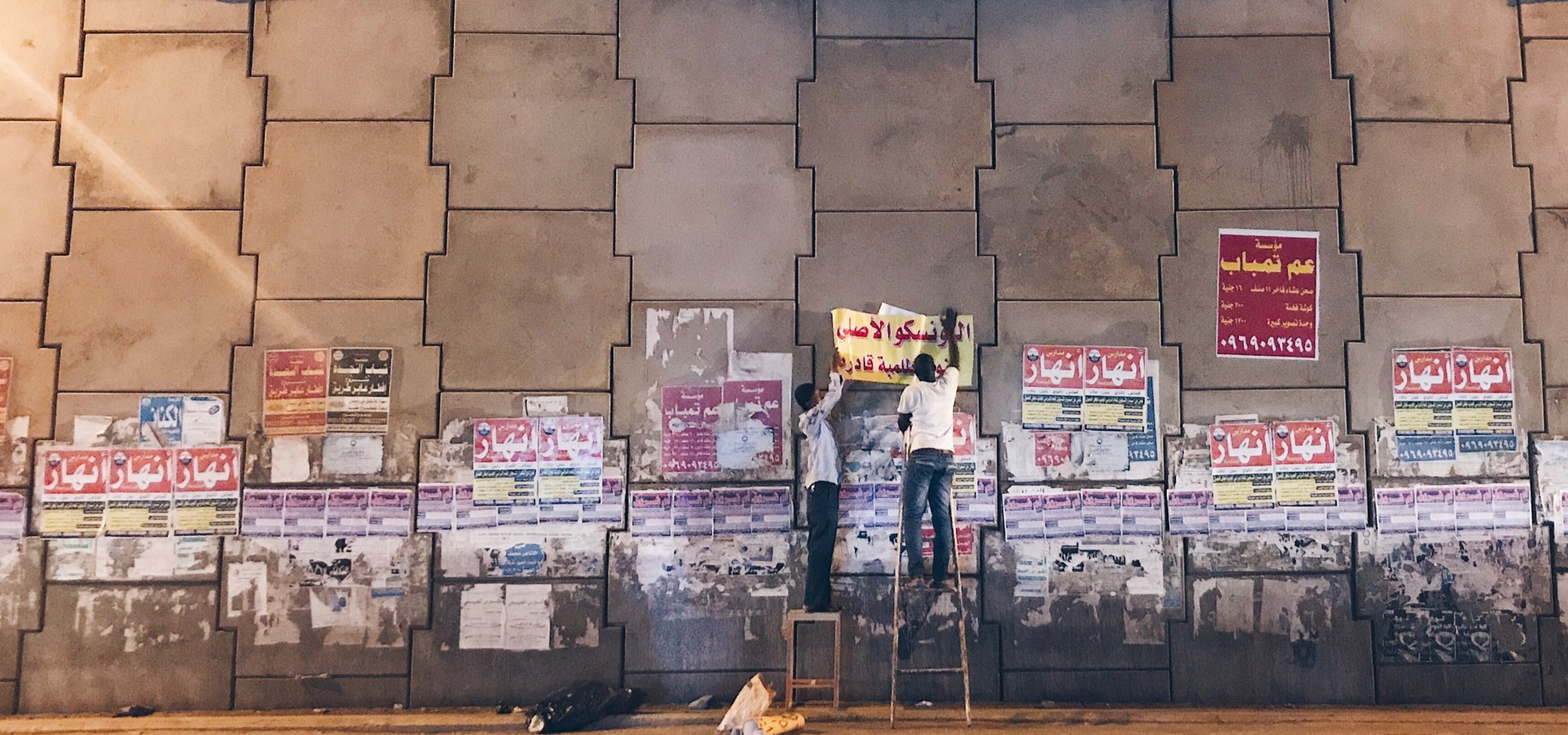 Street Photography: A Glimpse into Khartoum Architecture and Urban Design