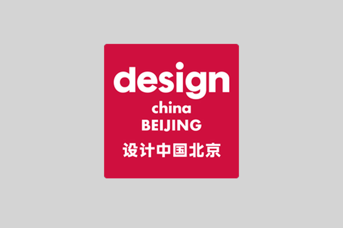 Design China Beijing пройдет 21–23 сентября 2022 г.