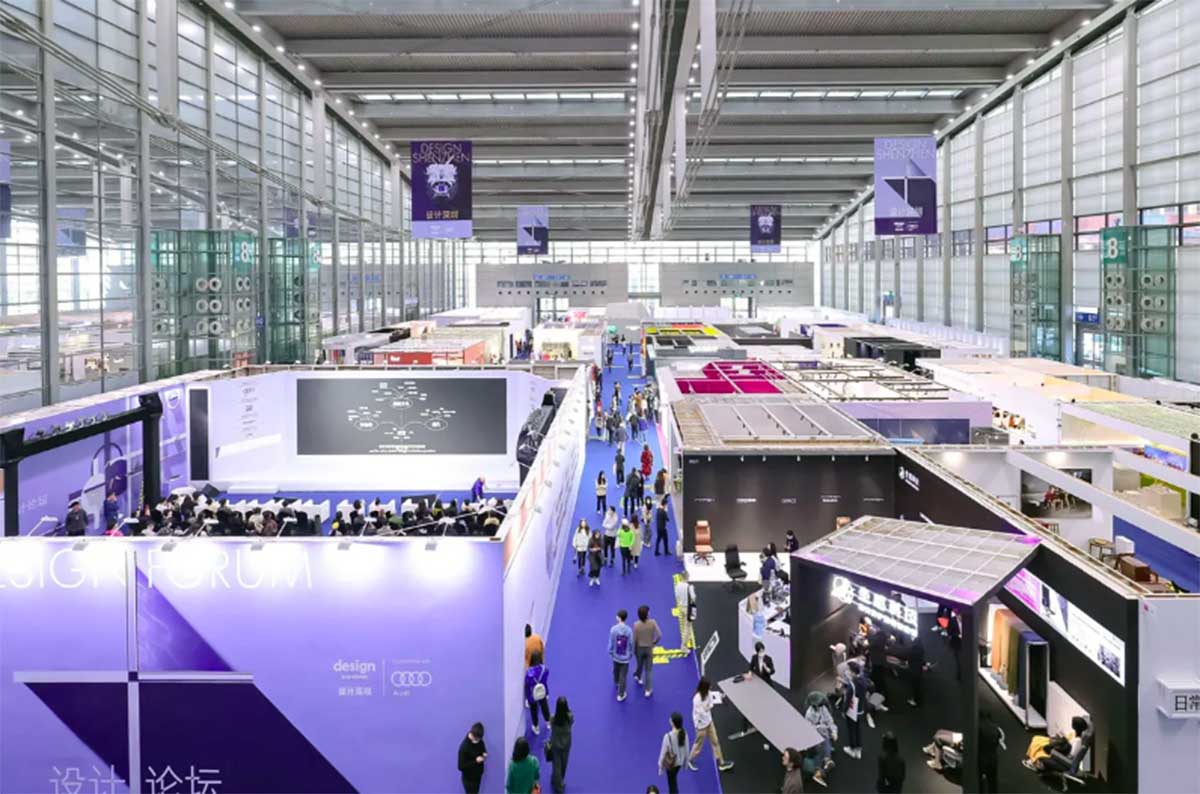 Design Shenzhen will be held from 18 to 21 September 2025