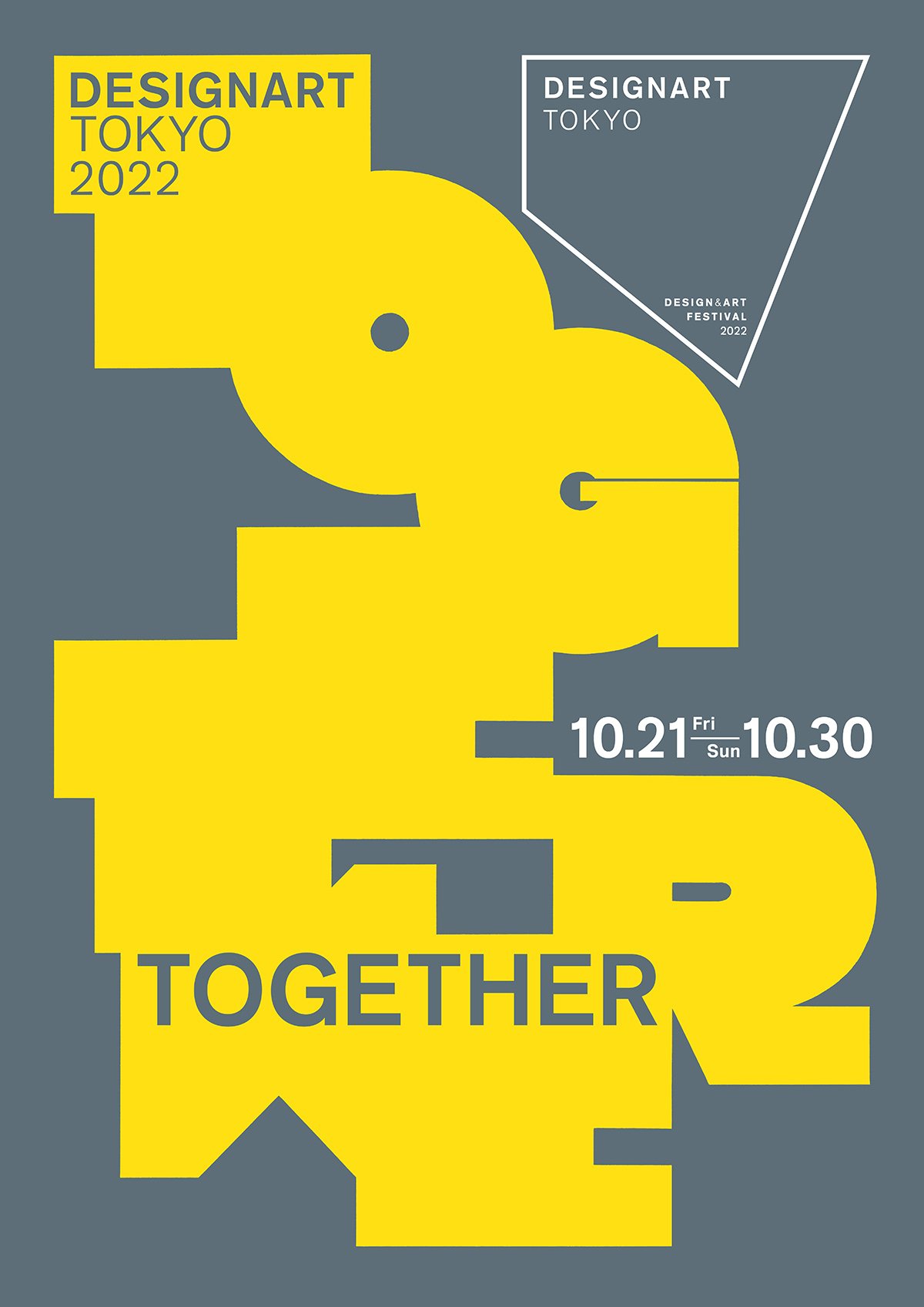 Designart Tokyo unveils details, projects, exhibitors from its upcoming event in October 