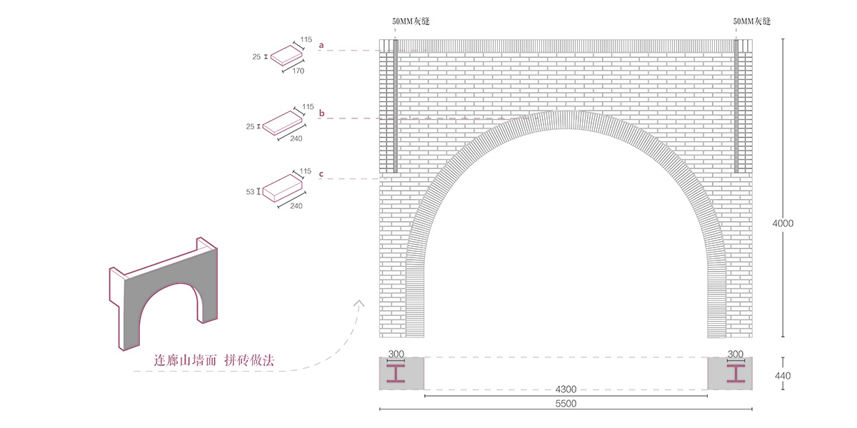 Roarc Renew repurposes old granaries as an art centre with flowing brick corridors in Jiaxing, China