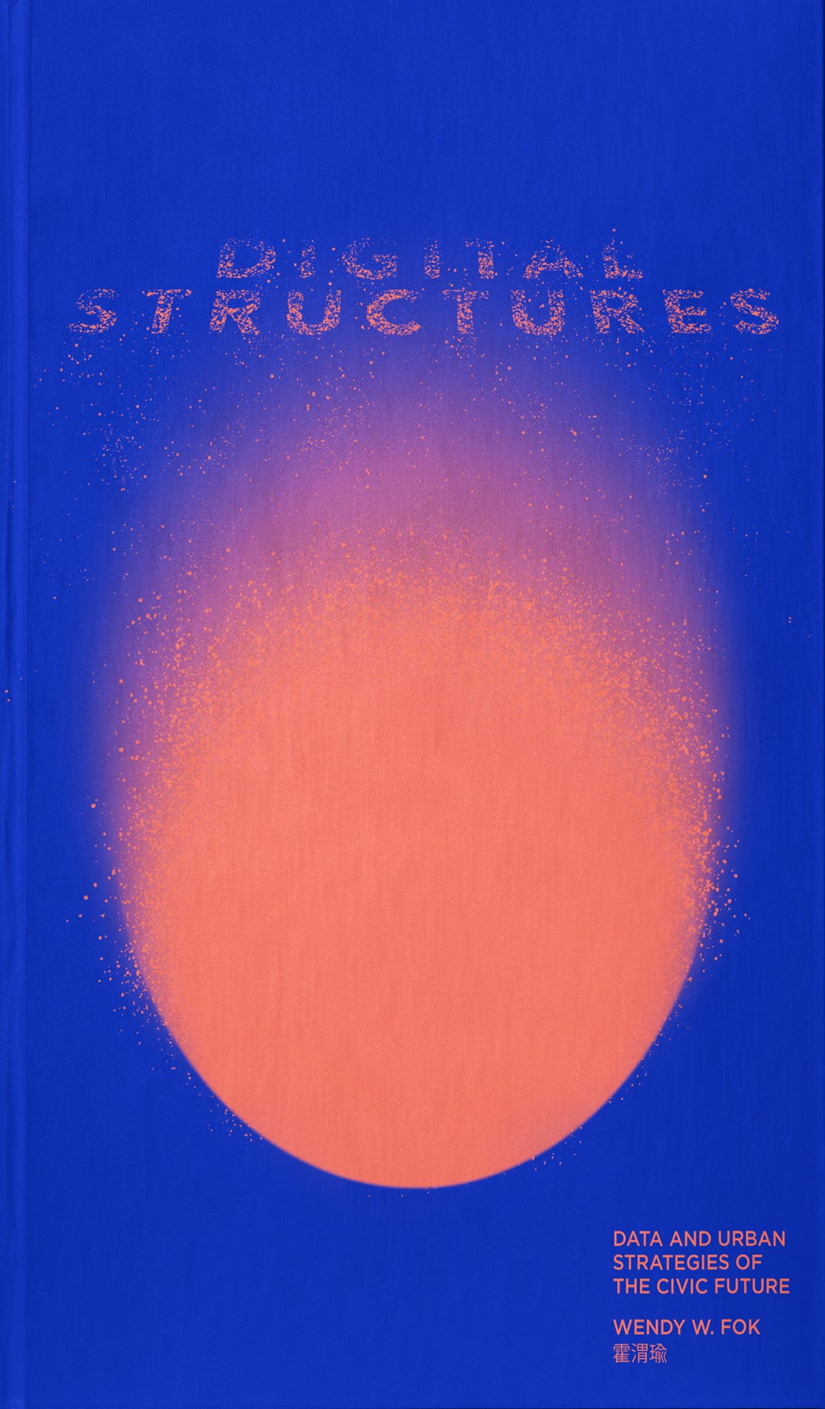 Top 10 architecture books by ORO Editions and AR+D to look forward to in 2023 