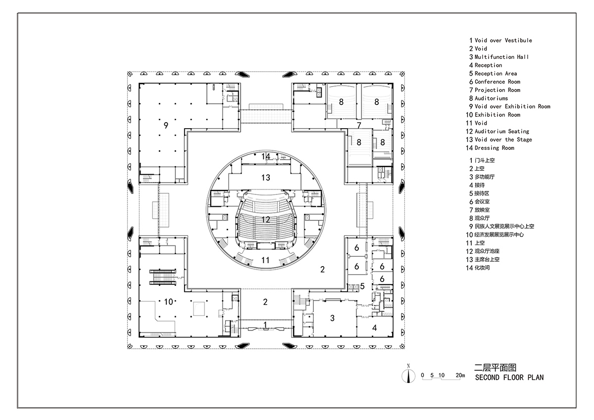 He Jingtang designed petal-shaped arches for Da Chang Muslim Cultural Center in China