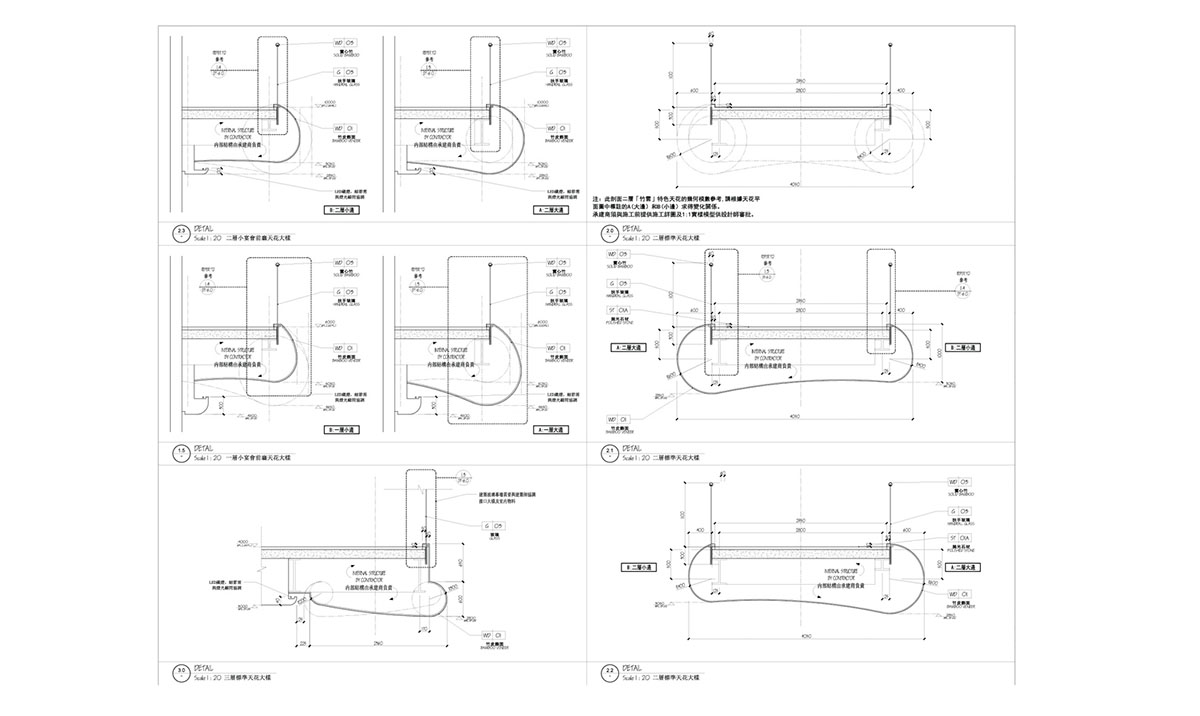 Bulbous-formed bamboo elements form this organic resort designed by JADE+QA & Stylus Studio