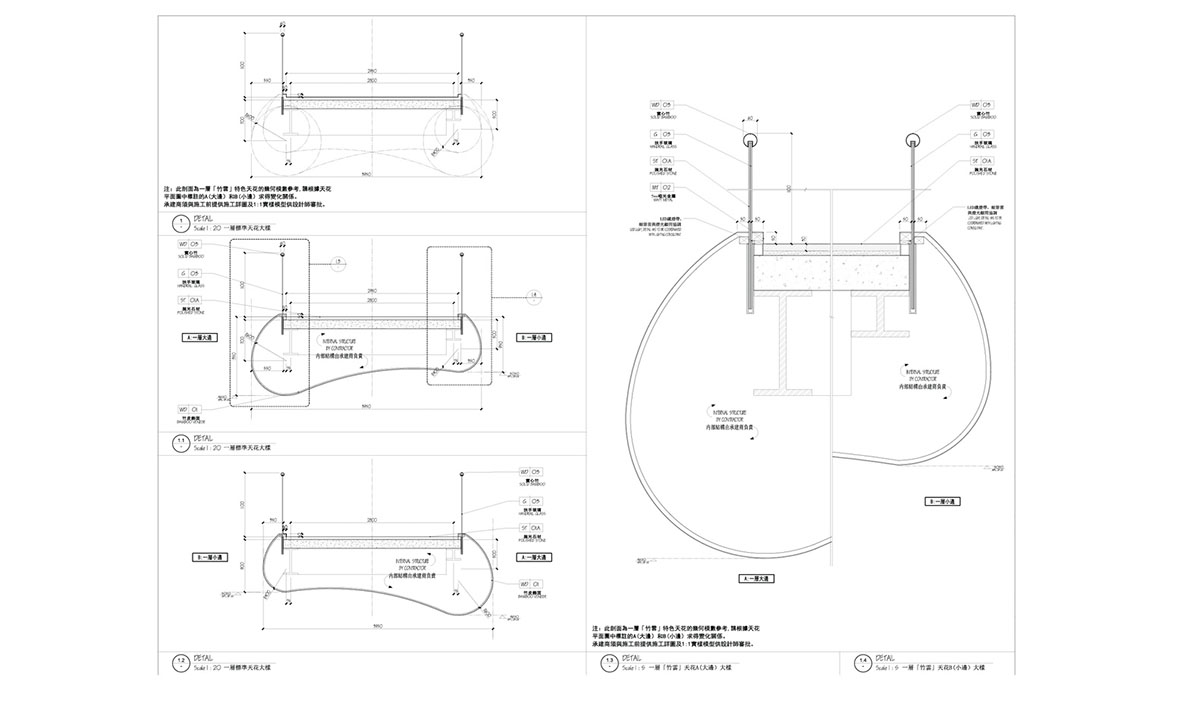 Bulbous-formed bamboo elements form this organic resort designed by JADE+QA & Stylus Studio
