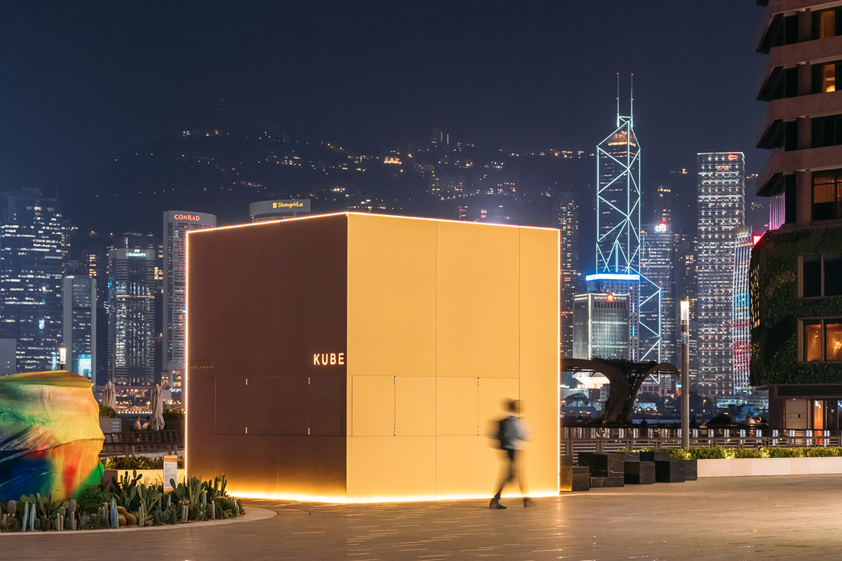 OMA reveals its golden KUBE as multi-functional installation on Hong Kong's waterfront