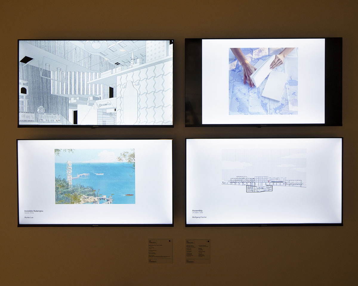 Visit the exhibition