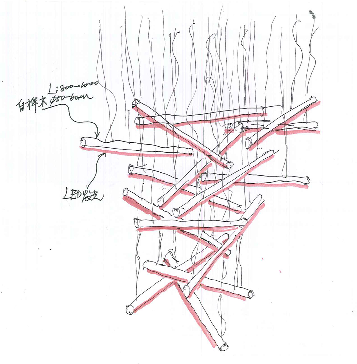 Fan Life built new residential cabins shaped through the original terrain of Hubei Province