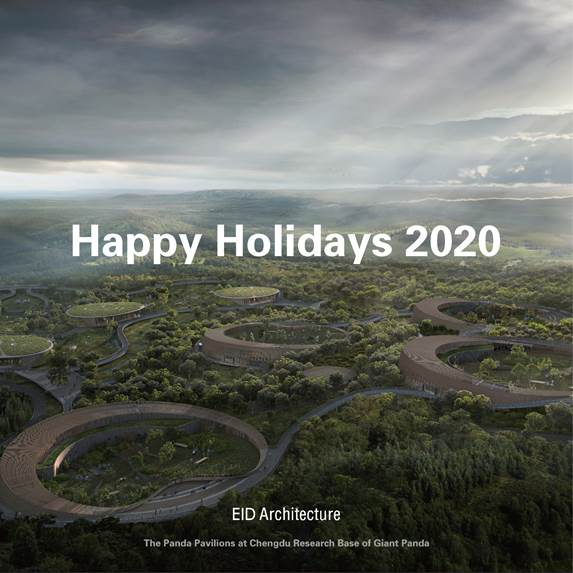 The Coolest Christmas Cards Ever By Architects And Designers