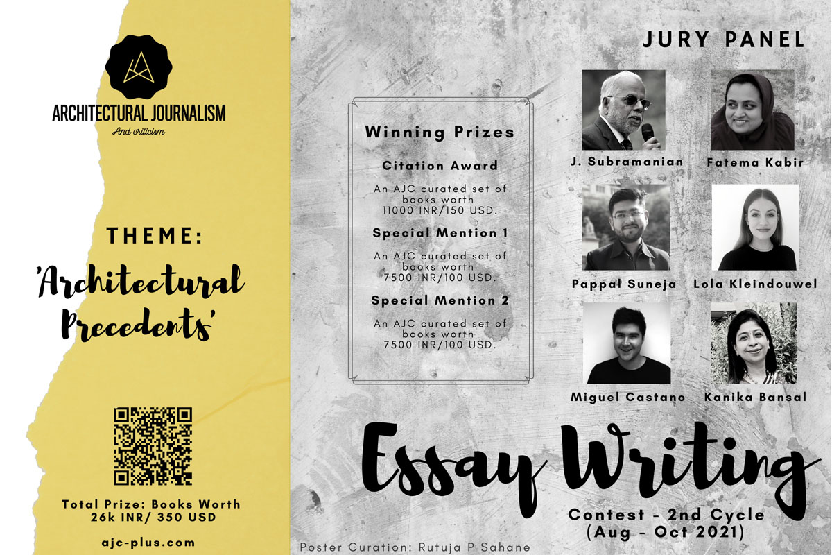 Open Call: 'Architectural Precedents': Essay Writing Contest