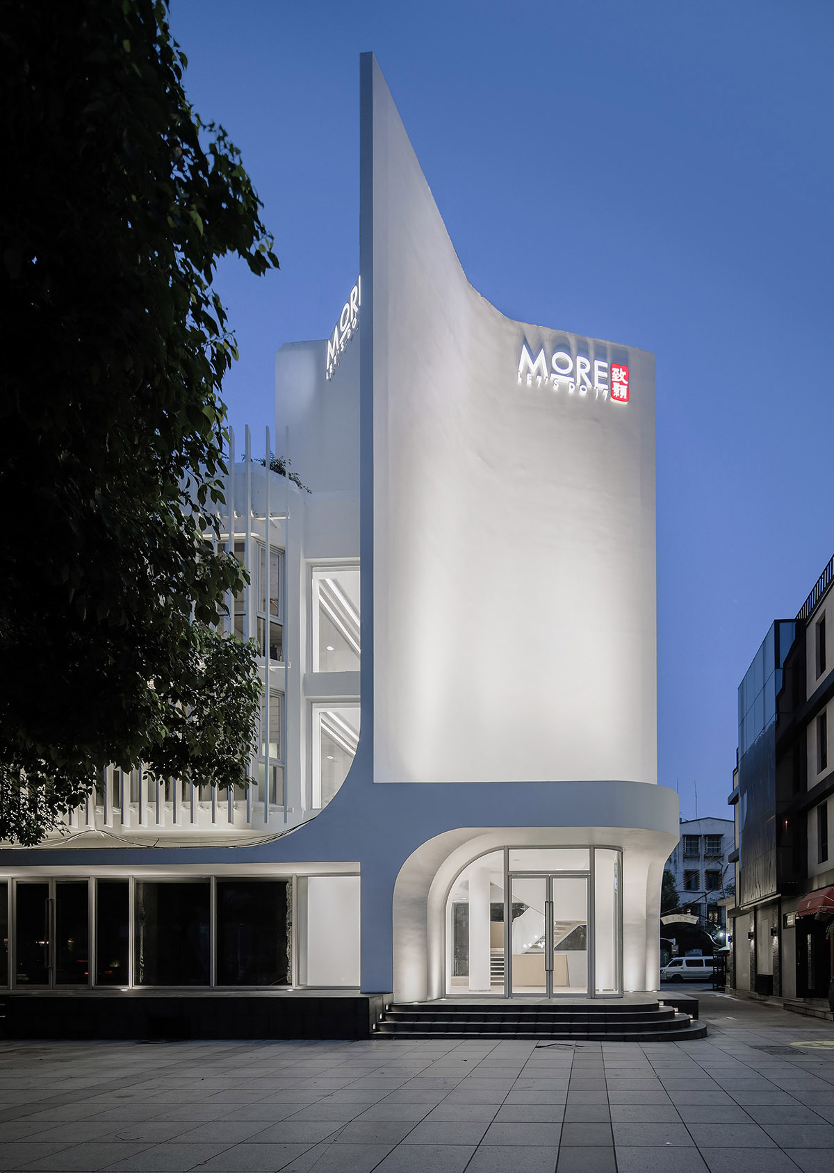 ArchUnits creates soft and fluid facade for an office building in Shanghai