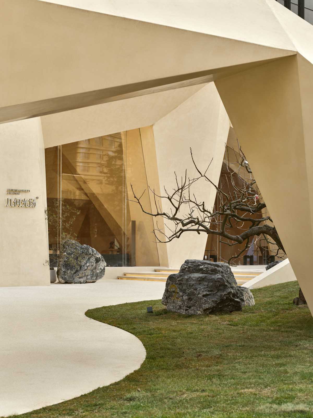 Eyewear showroom features folded surfaces blending with soft light in Zhejiang, China