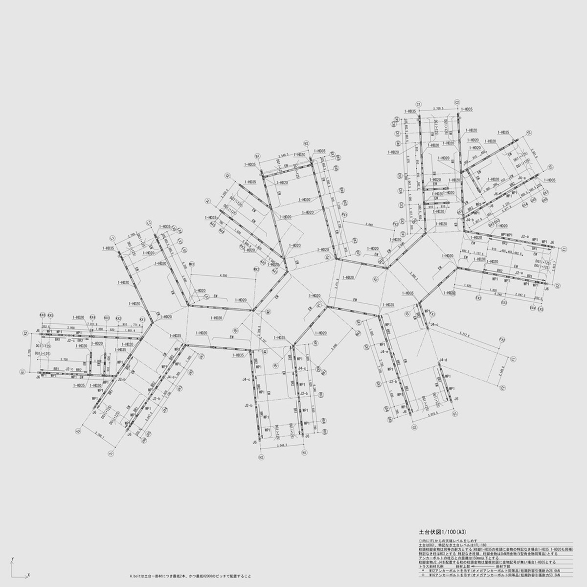 Florian Busch Architects creates branch-like retreat to escape to forest’s solitude in Japan
