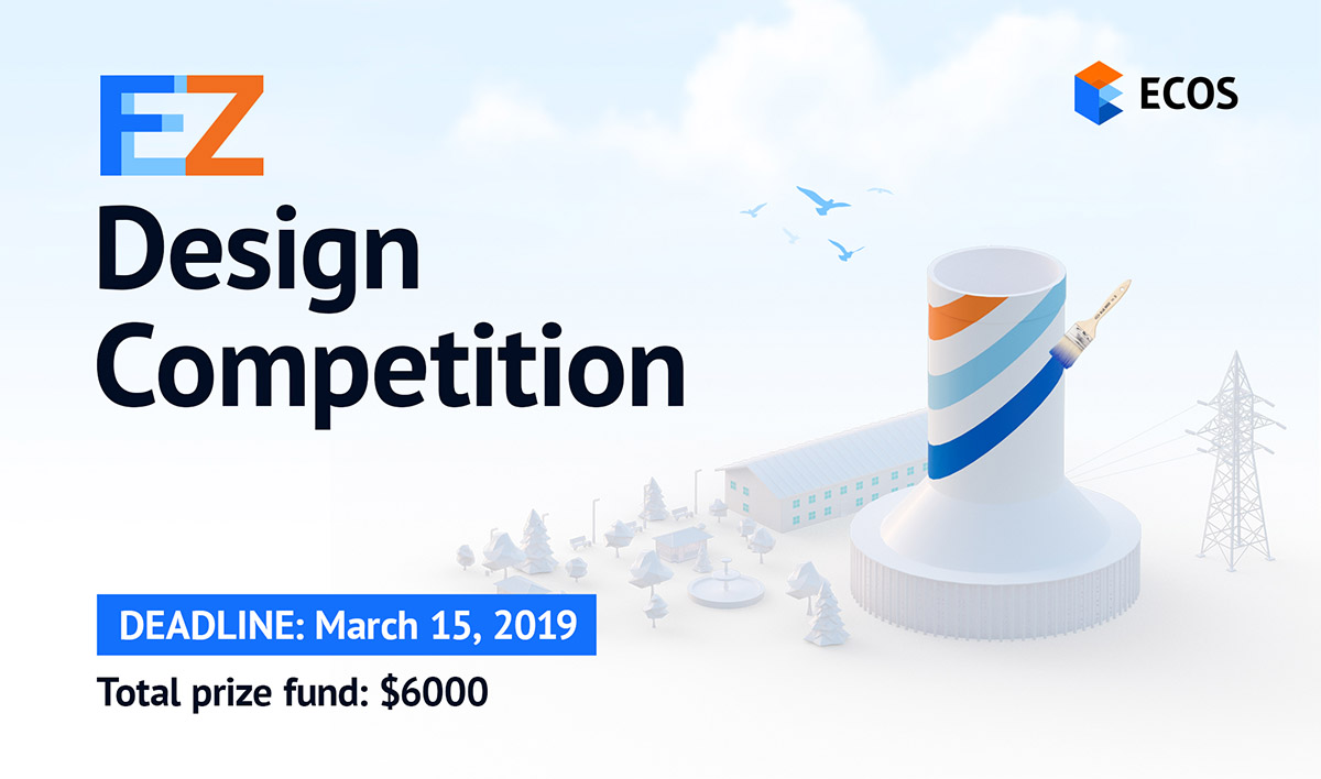 Call for design concepts for ECOS Free Economic Zone data center in Armenia