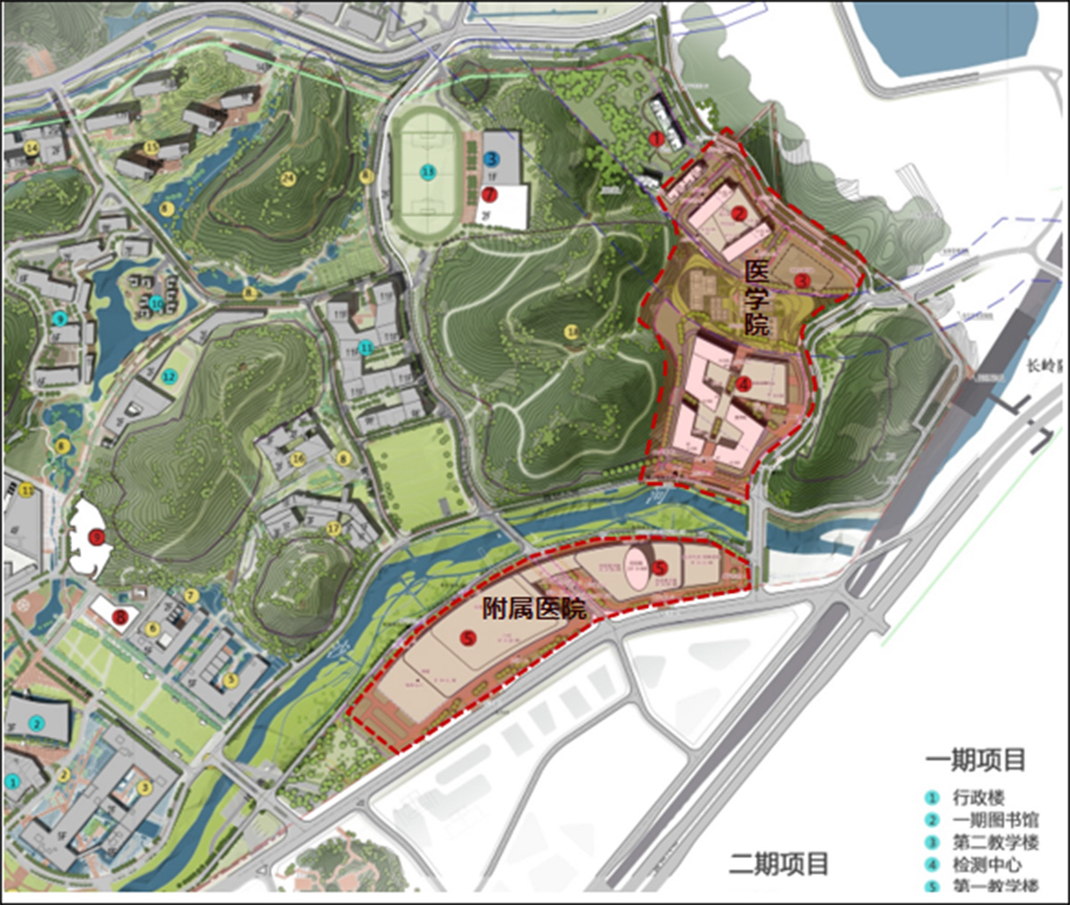 Tender for Schematic Design for SUSTech School of Medicine & SUSTech Affiliated Hospital