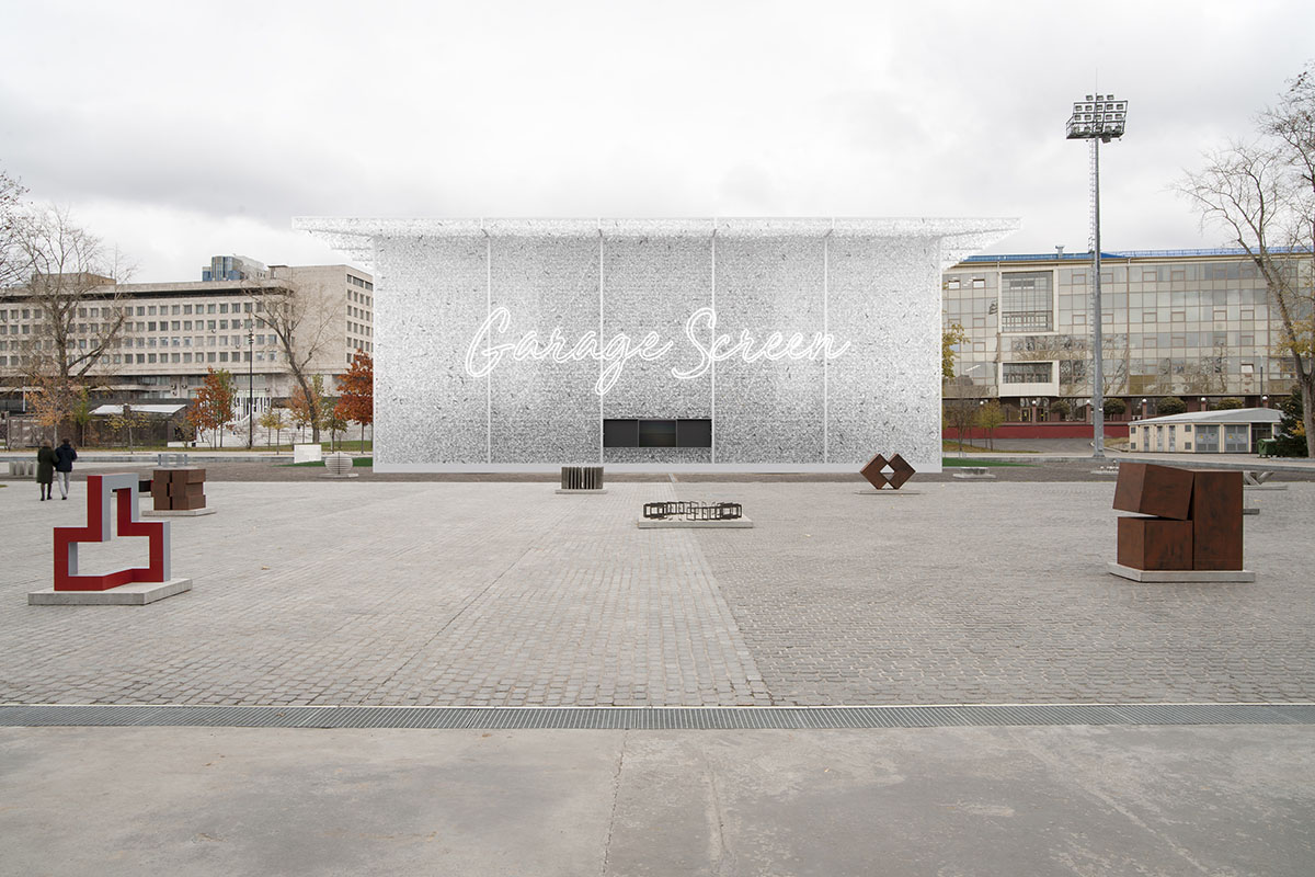LIPMAN ARCHITECTS to design Garage Screen 2022 Summer Cinema with white gabion mesh