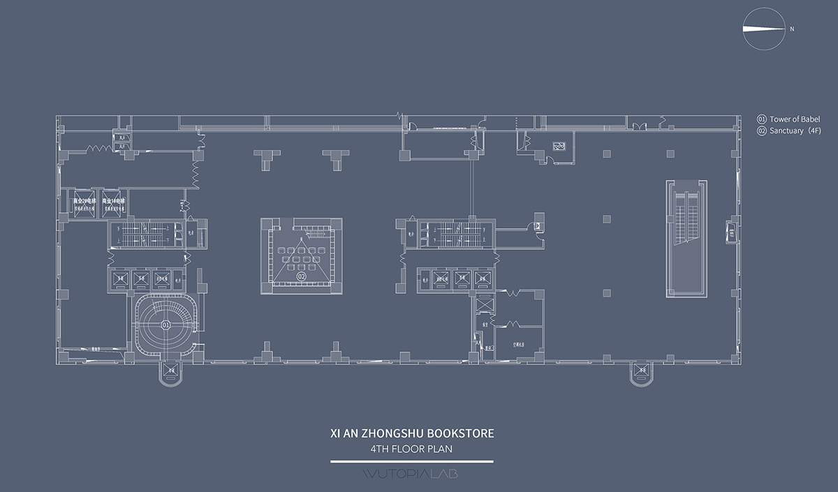 The First Zhongshu Bookstore in Xi'an, China by Wutopia Lab Performs a White Divine Comedy