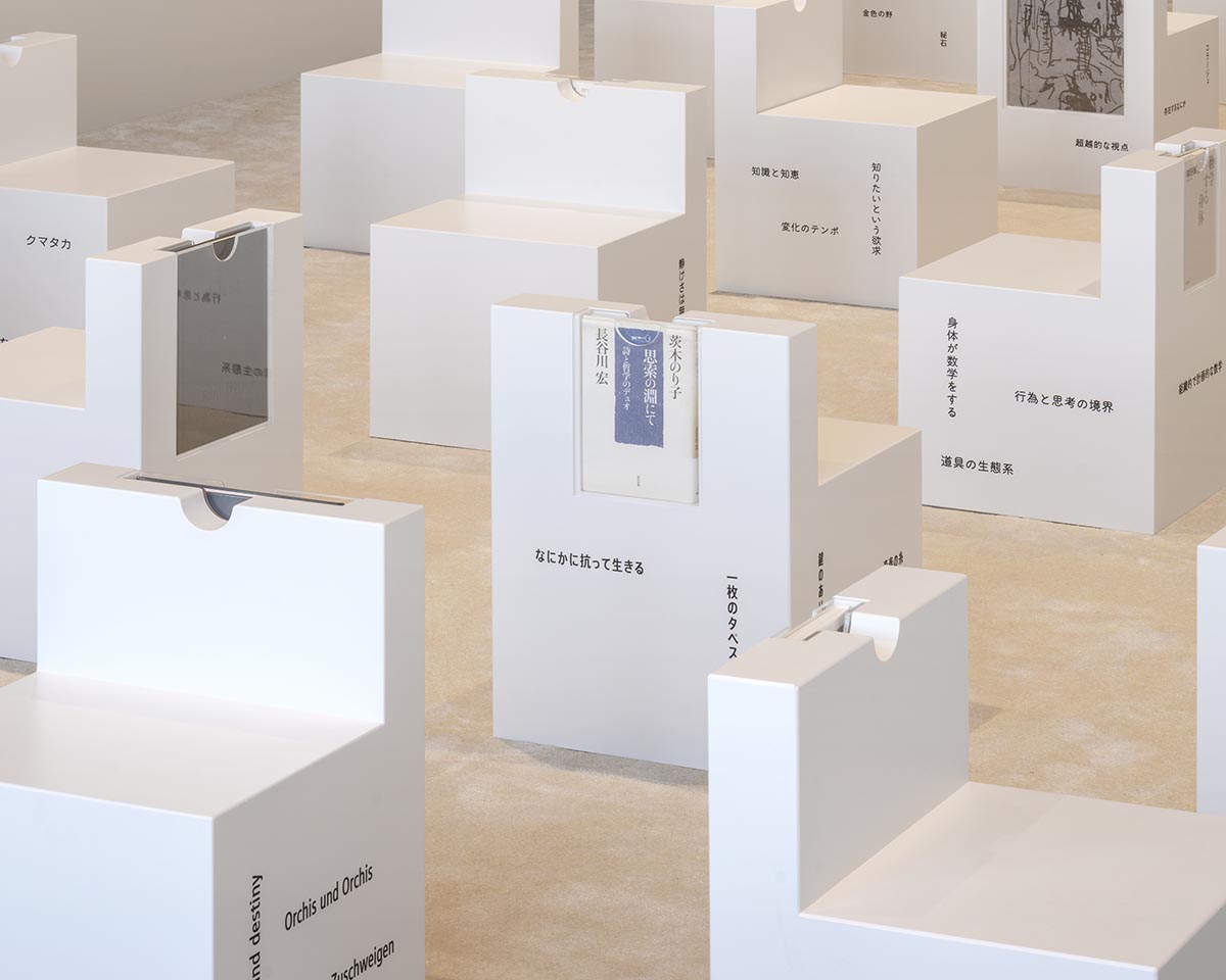 Sou Fujimoto brings primordial future forest exhibition into the Mori Art Museum in Tokyo