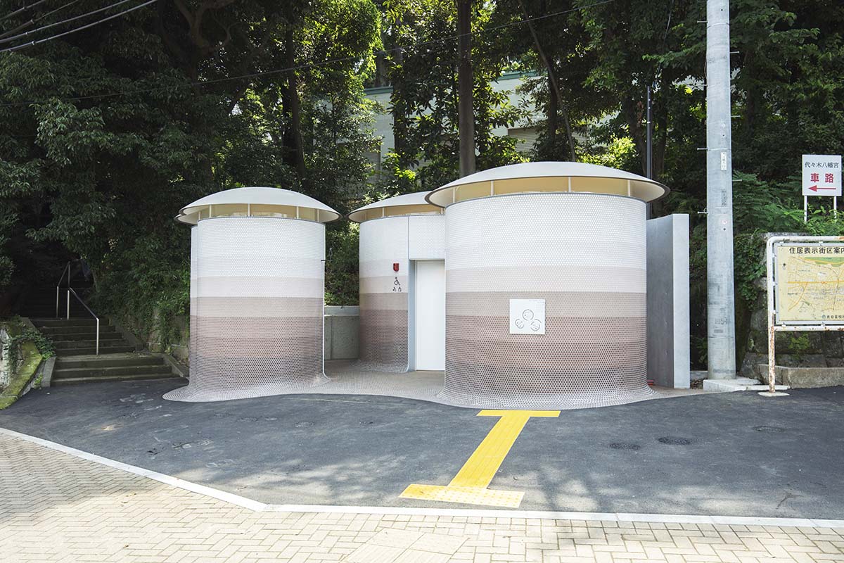 Toyo Ito Completes Mushroom Shaped Public Toilets In Tokyo