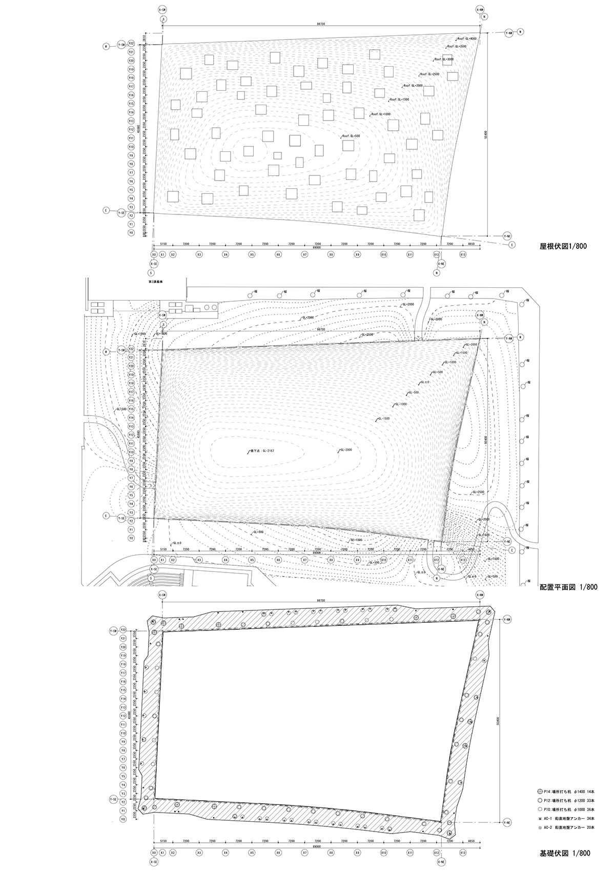 Junya Ishigami + Associates completes grand porous outdoor plaza for Kanagawa Institute of Technology