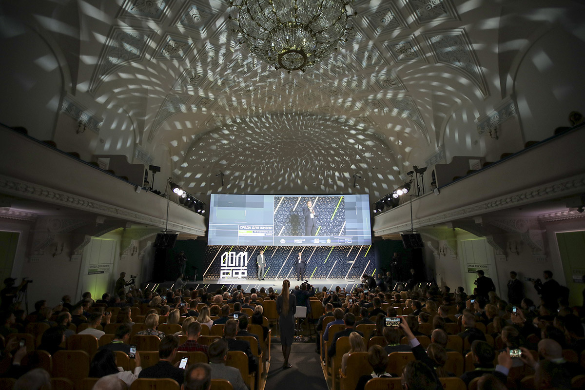 The Living Environment forum 2019 held in Veliky Novgorod, Russia