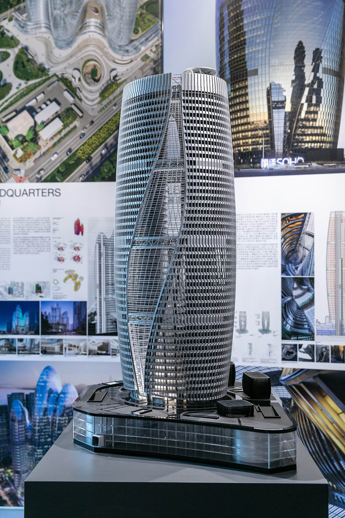 Zaha Hadid Architects' Vertical Urbanism exhibition at Hong Kong Design Institute now online 