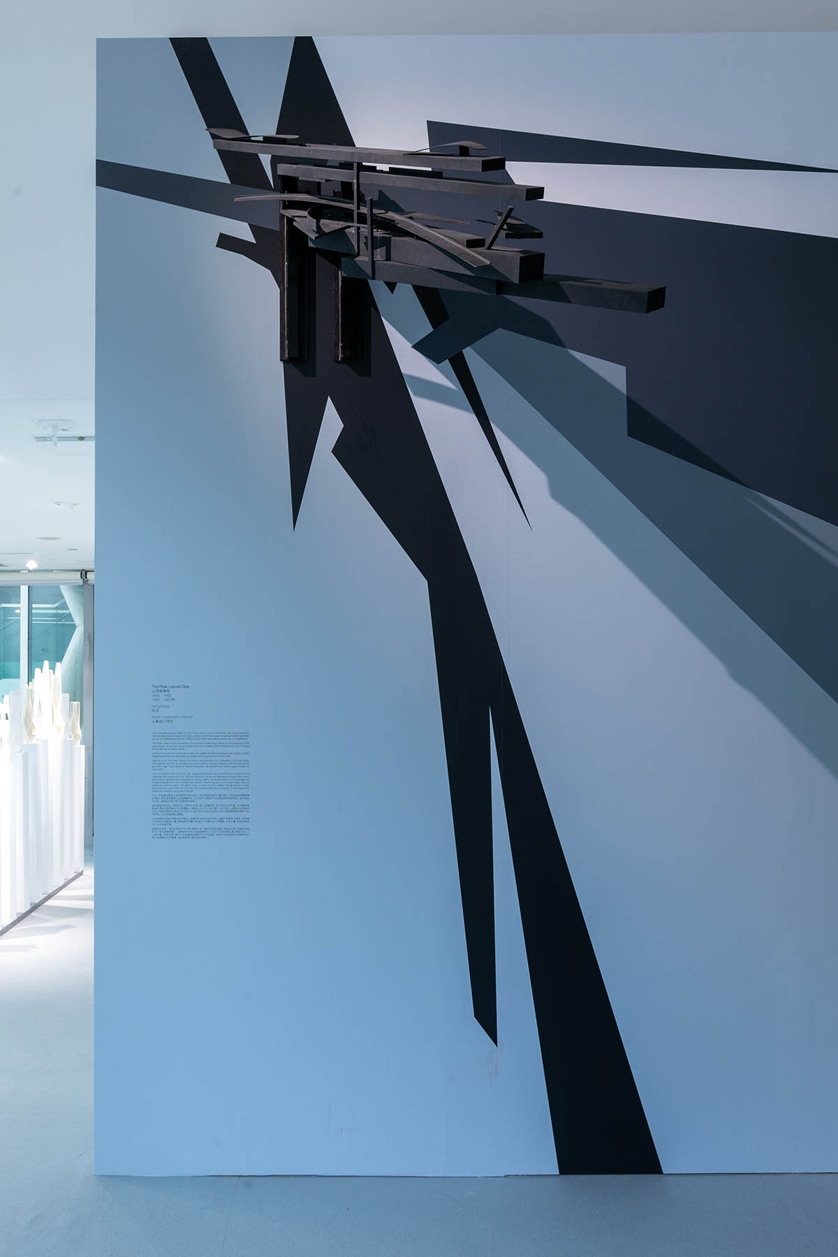 Zaha Hadid Architects' Vertical Urbanism exhibition at Hong Kong Design Institute now online 