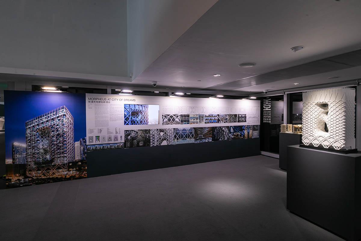 Zaha Hadid Architects' Vertical Urbanism exhibition at Hong Kong Design Institute now online 