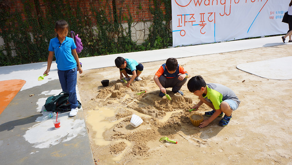 MVRDV designs urban splash in Gwangju to become a social catalyst for public spaces