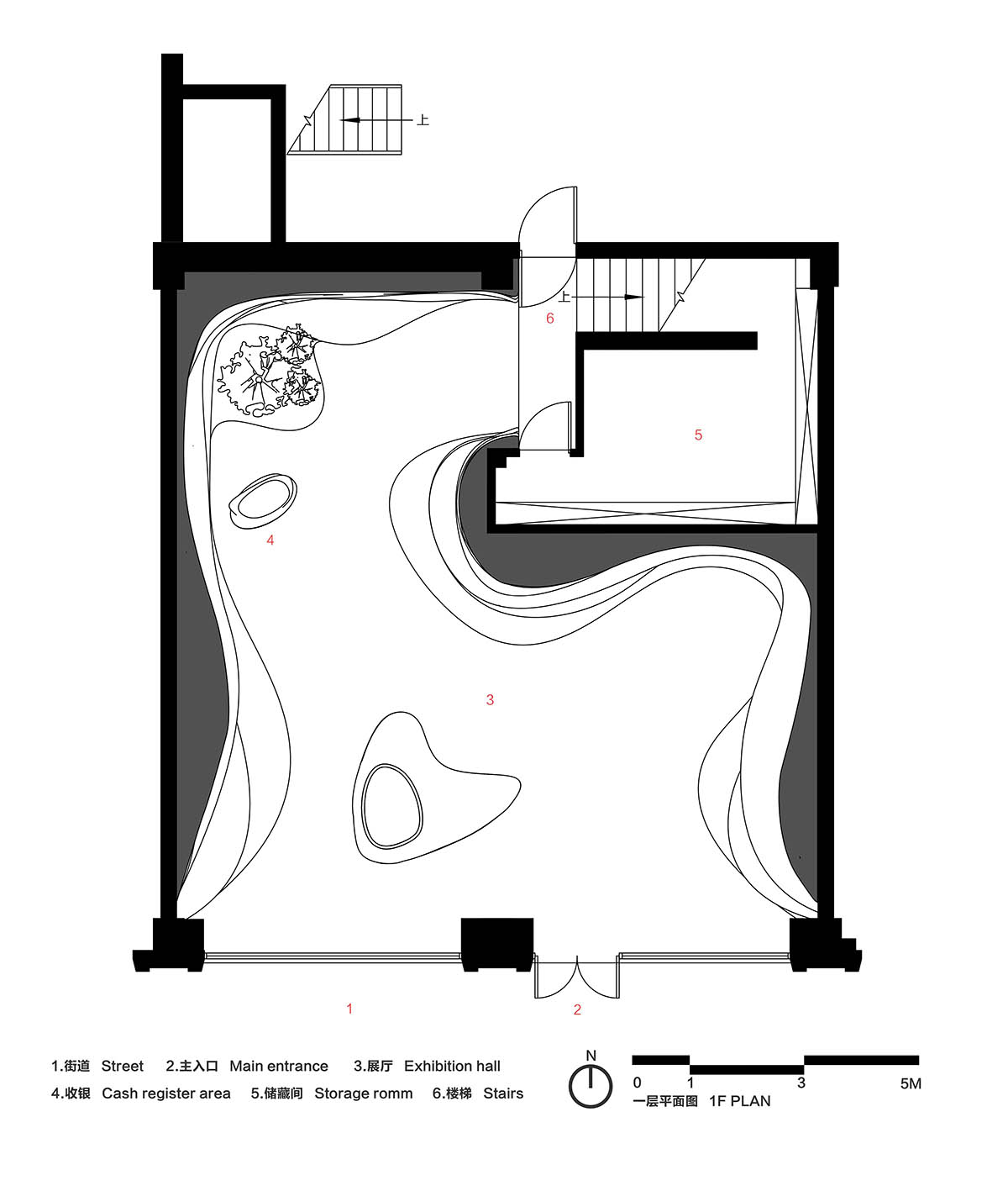Interiors of Songmont Huaihai Road Store mimic wind-sculpted canyons in Shanghai