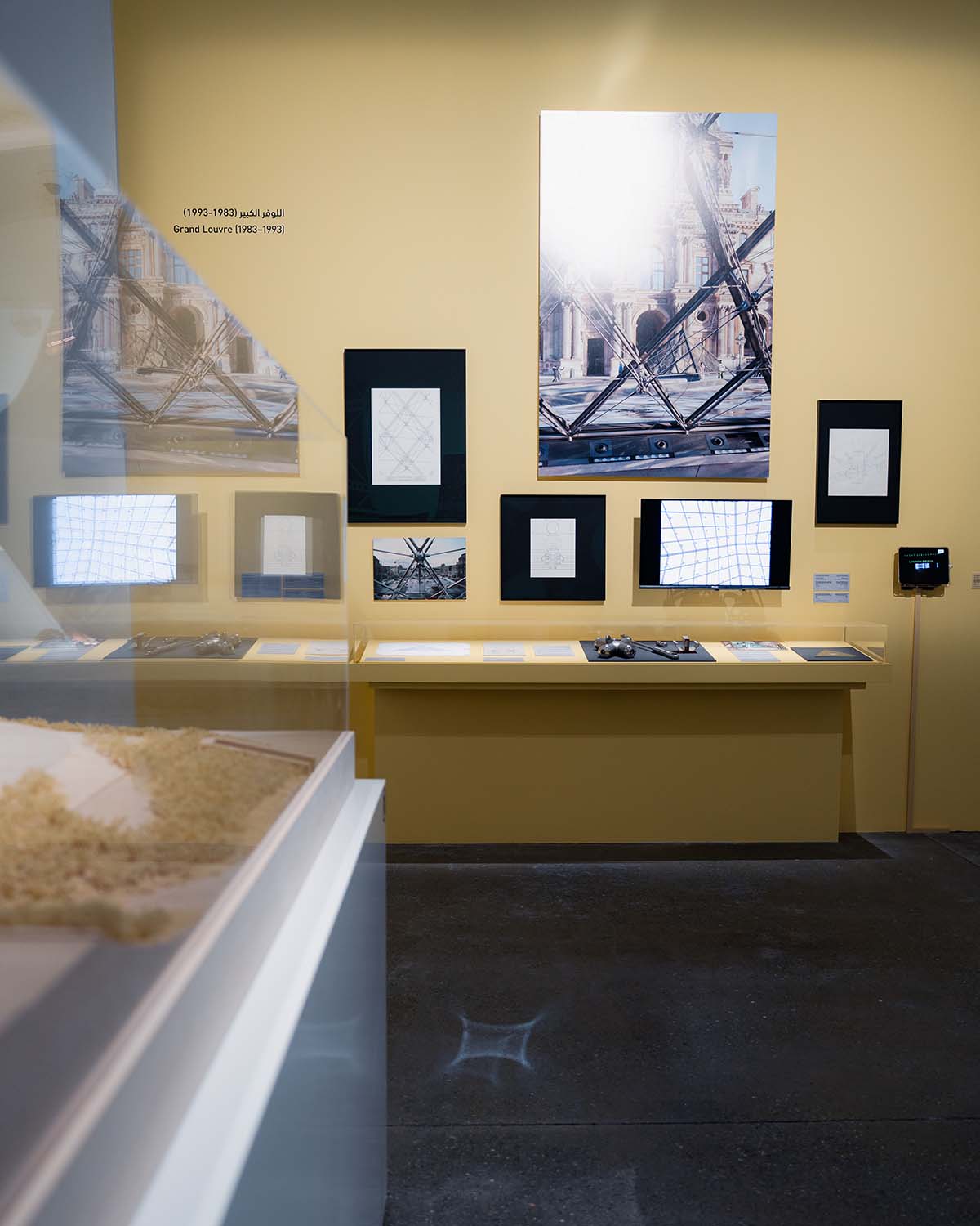 I. M. Pei: Life Is Architecture exhibition is on view at Al Riwaq Gallery in Doha 