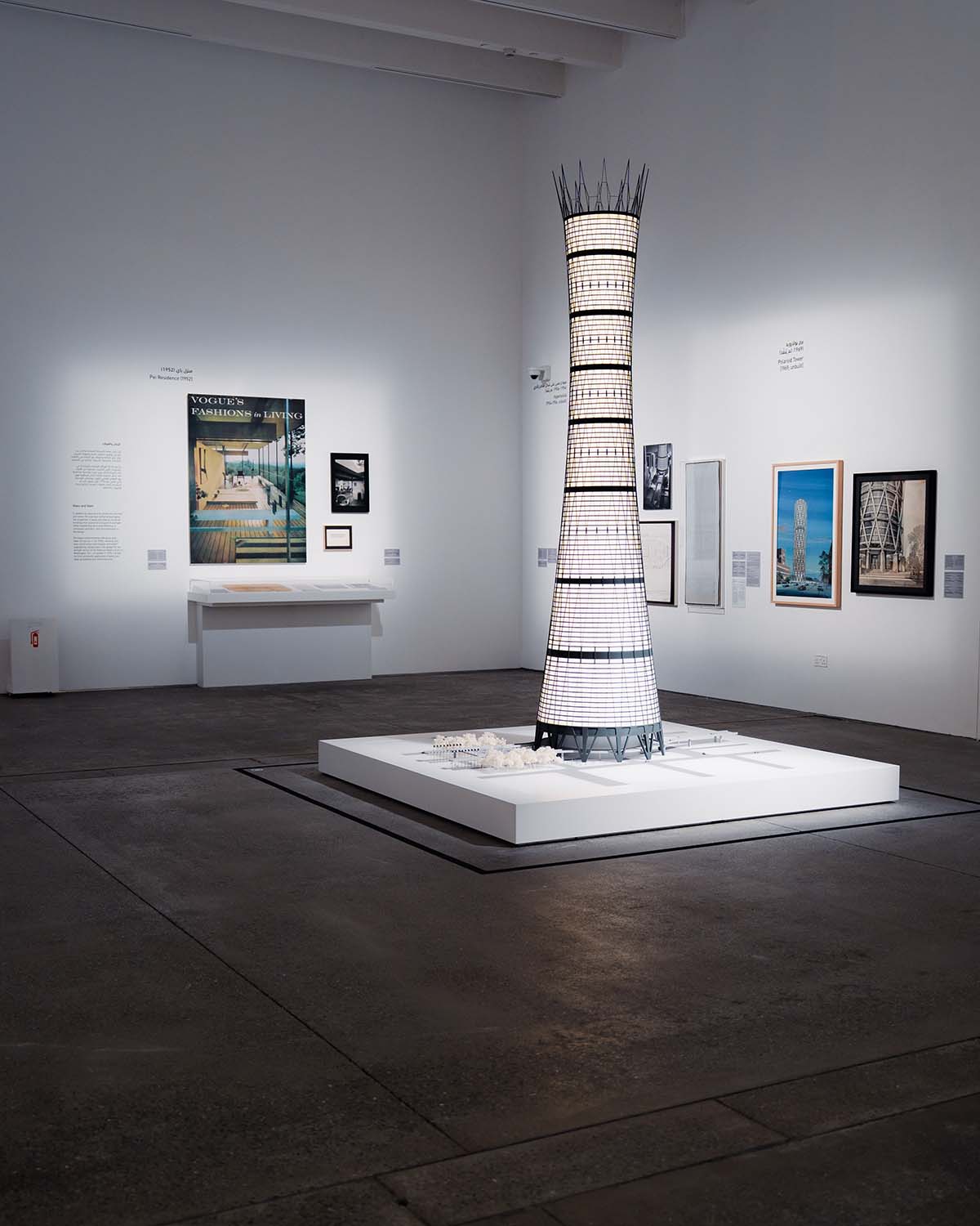 I. M. Pei: Life Is Architecture exhibition is on view at Al Riwaq Gallery in Doha 