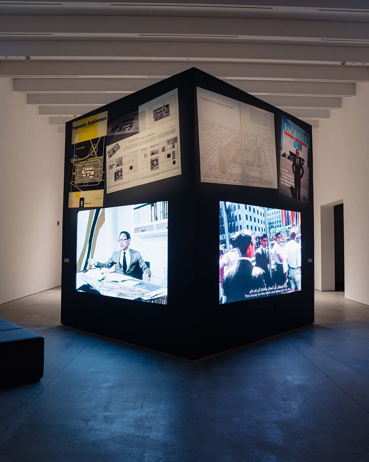 I. M. Pei: Life Is Architecture exhibition is on view at Al Riwaq Gallery in Doha 