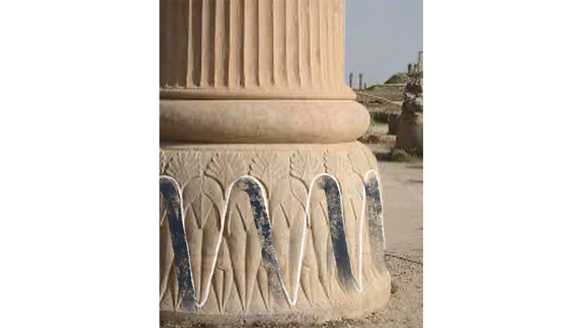 Pasargad Steel Complex Gateway By Fluid Motion Architects