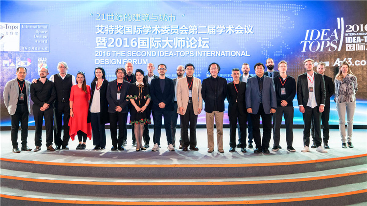 The Idea-Tops Award 10th Anniversary Global Promotion Launched in New York