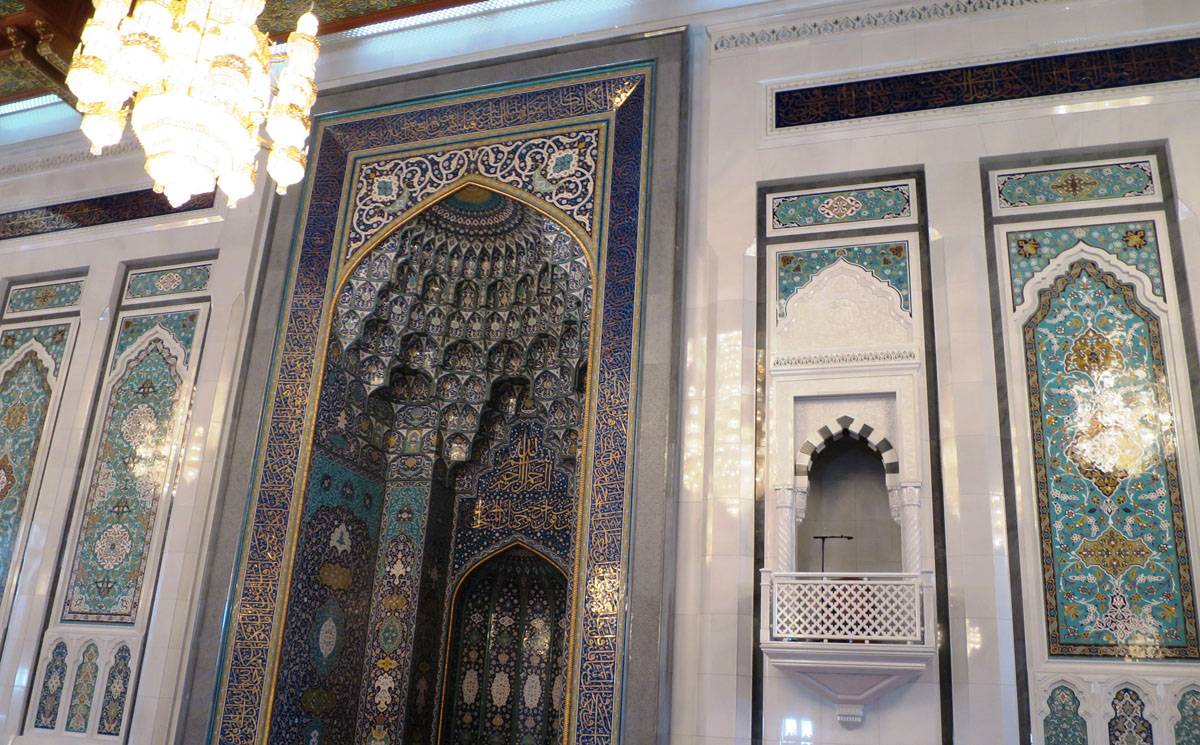 Sultan Qaboos Grand Mosque, Muscat: An Iconic Architectural Wonder