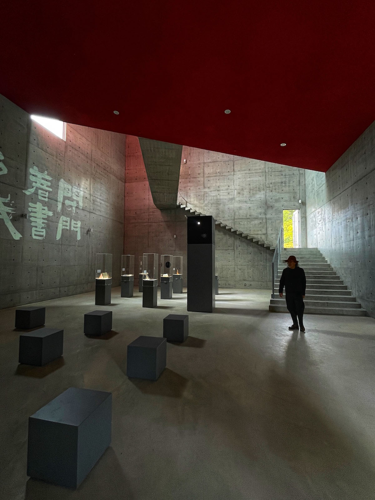 Kris Yao unveils Han Pao-Teh Memorial Museum in Taiwan