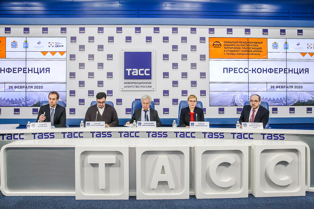 Call for submissions to the Development of the Territory Adjacent to the Samara Arena Stadium, Russia