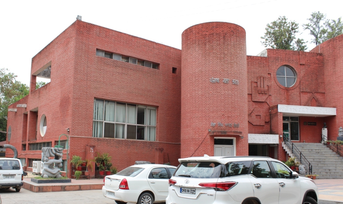 Brick-Faced Building Of Punjab Arts Council, Chandigarh Is An Exemplar Of Enduring Grandeur