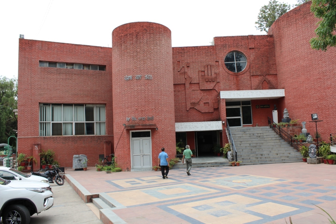 Brick-Faced Building Of Punjab Arts Council, Chandigarh Is An Exemplar Of Enduring Grandeur