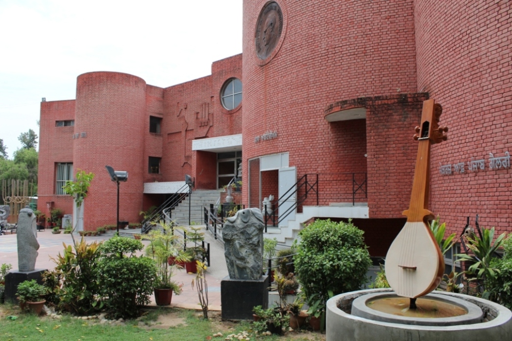 Brick-Faced Building Of Punjab Arts Council, Chandigarh Is An Exemplar Of Enduring Grandeur