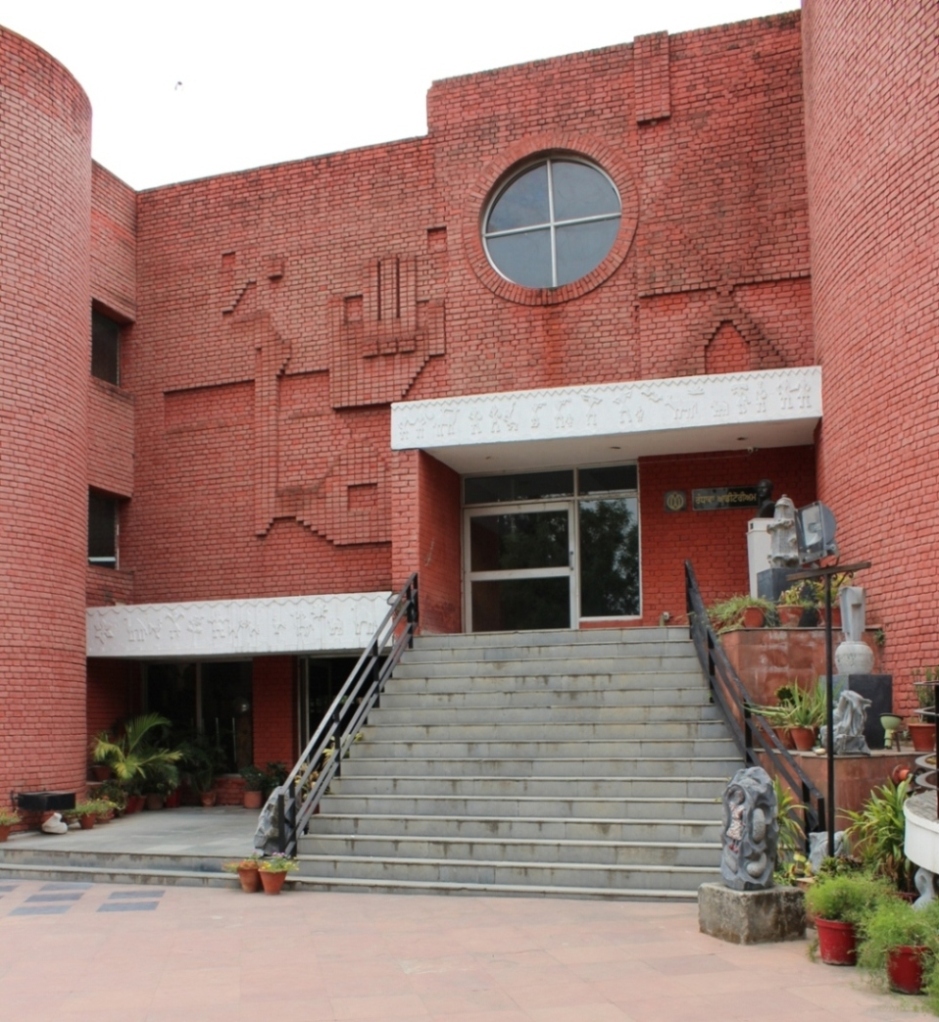 Brick-Faced Building Of Punjab Arts Council, Chandigarh Is An Exemplar Of Enduring Grandeur
