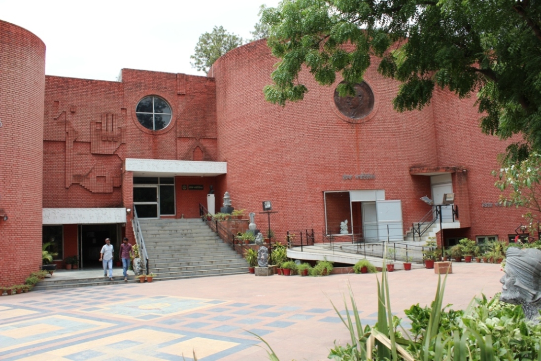 Brick-Faced Building Of Punjab Arts Council, Chandigarh Is An Exemplar Of Enduring Grandeur