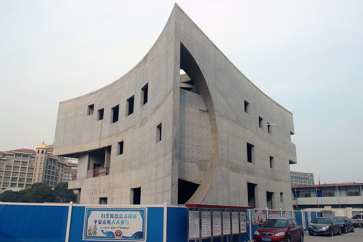 Steven Holl Architects' Shanghai Cofco Cultural and Health Center top out in Shanghai