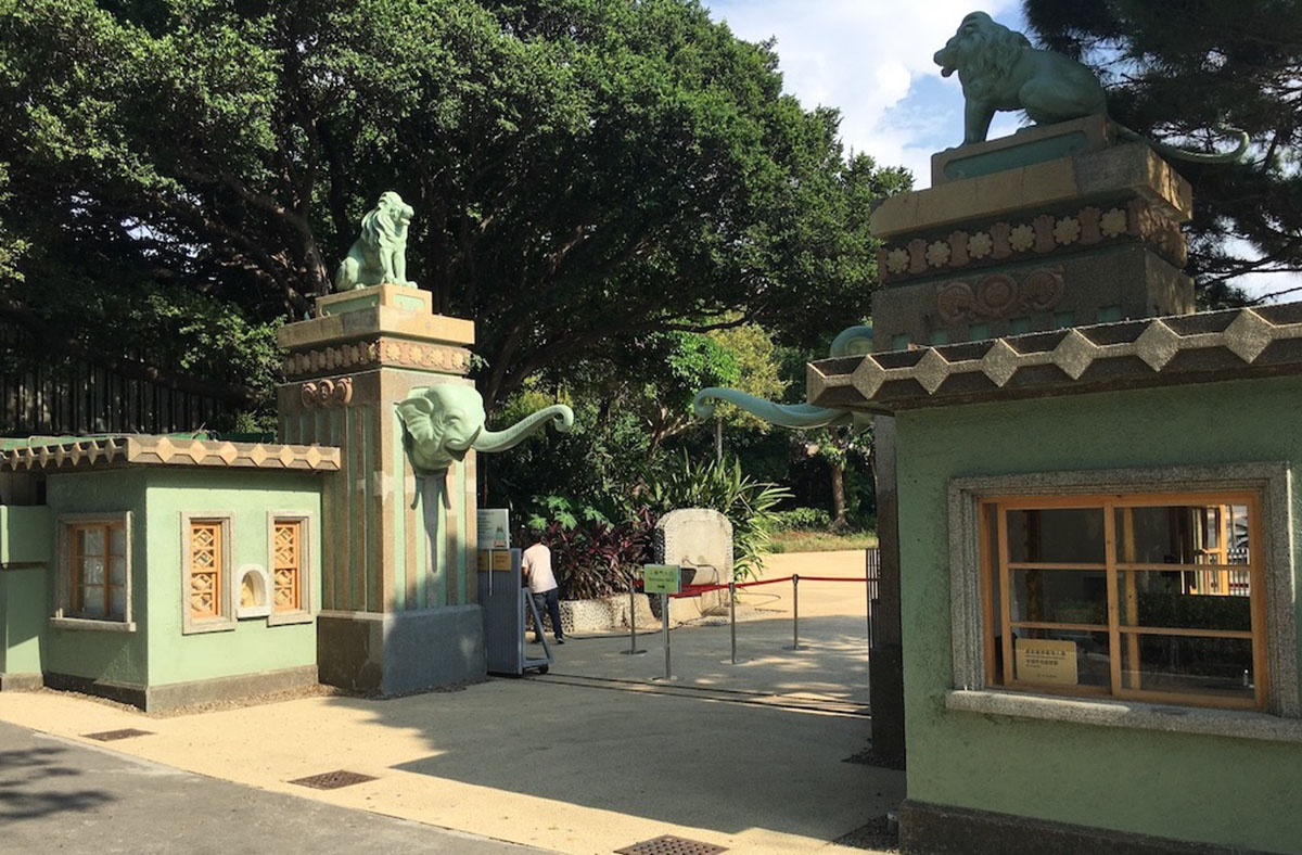 Hsinchu Zoo: A dialogue between human habitat and animal nature