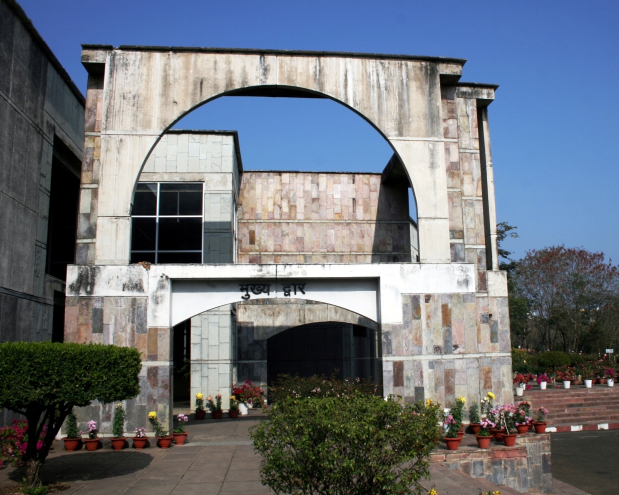 Anant Raje-Designed IIFM Bhopal Needs Urgent Restoration & Ingenious ...