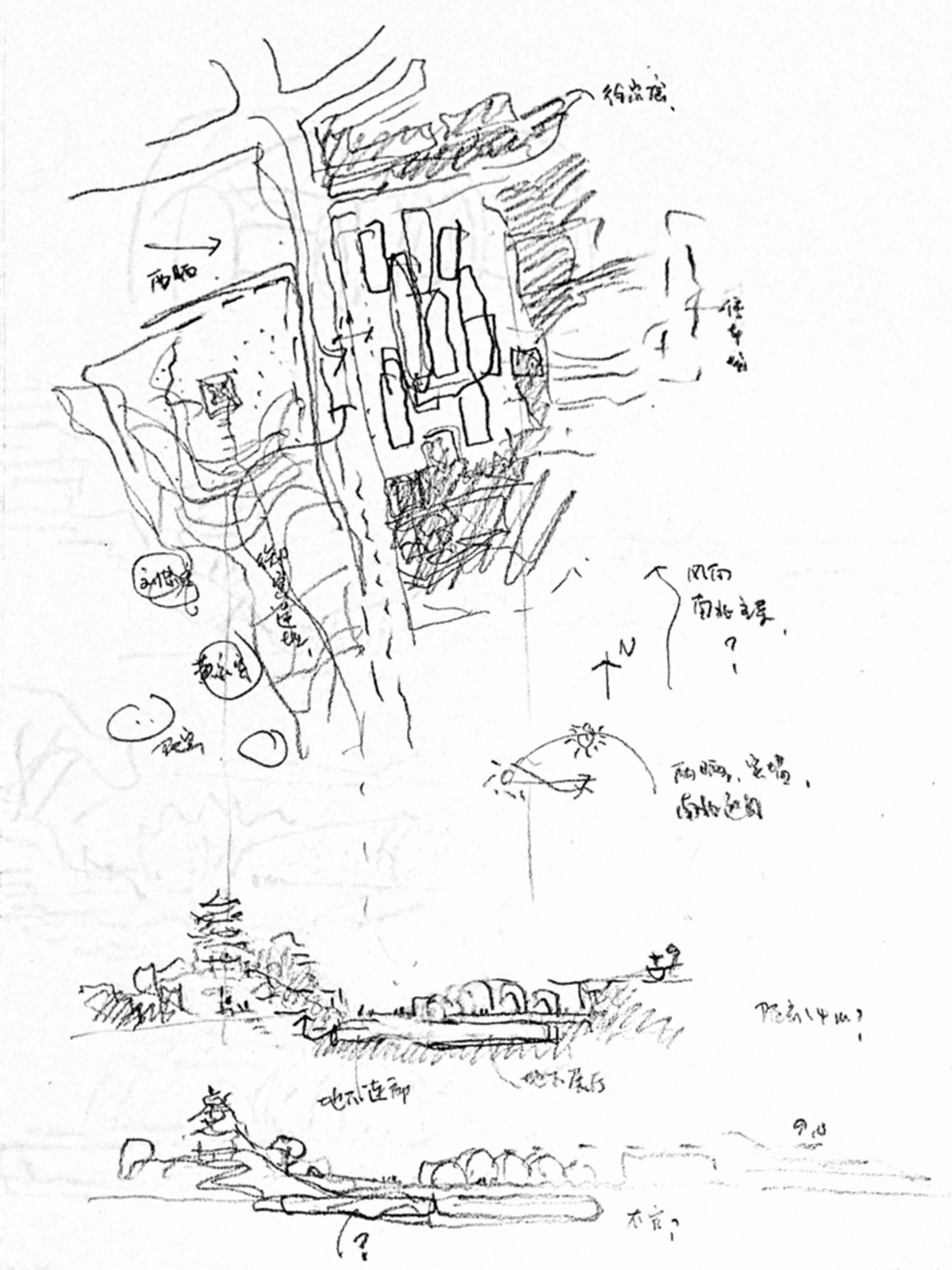 Studio Zhu-Pei designs giant vaults from recycled old kiln bricks to form Jingdezhen Kiln Museum