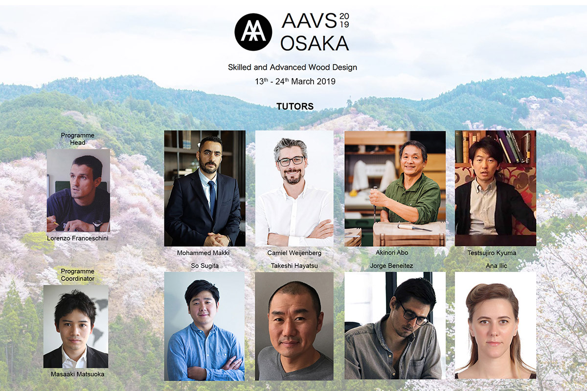 Call for applications to AA School of Architecture's Workshop in Osaka